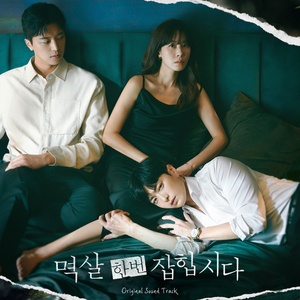 我吸老师的丰满大乳奶水视频
