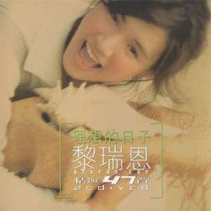 我吸老师的丰满大乳奶水视频
