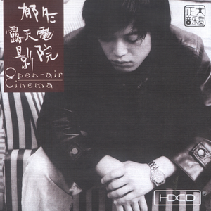 我吸老师的丰满大乳奶水视频
