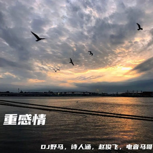 我吸老师的丰满大乳奶水视频
