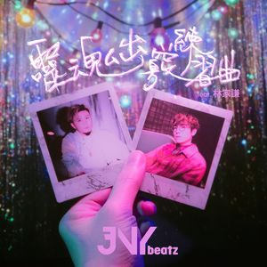 我吸老师的丰满大乳奶水视频
