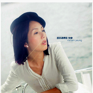 我吸老师的丰满大乳奶水视频
