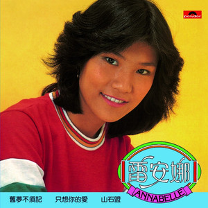 我吸老师的丰满大乳奶水视频
