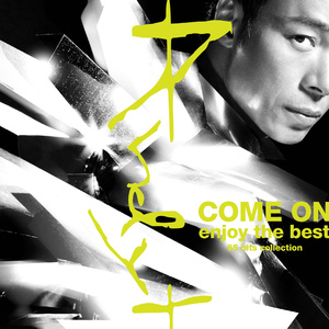 我吸老师的丰满大乳奶水视频
