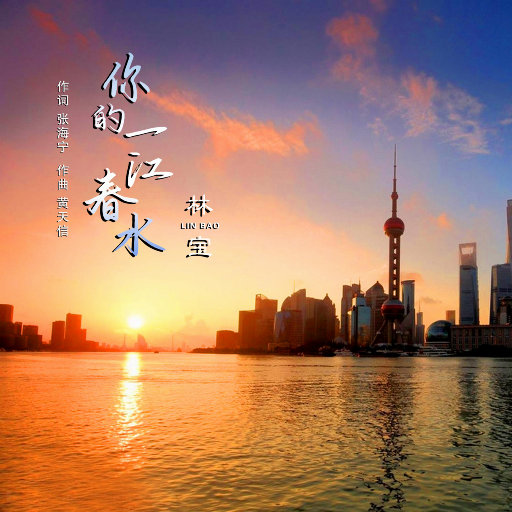 我吸老师的丰满大乳奶水视频
