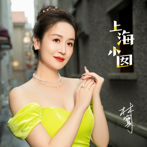 我吸老师的丰满大乳奶水视频
